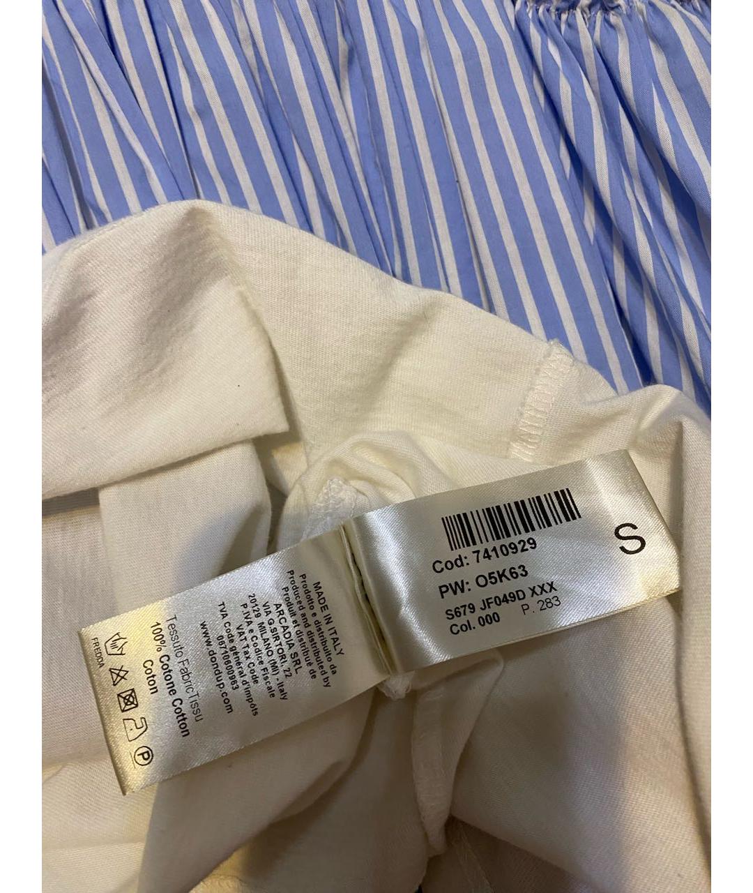 DONDUP Белая хлопковая майка, фото 6