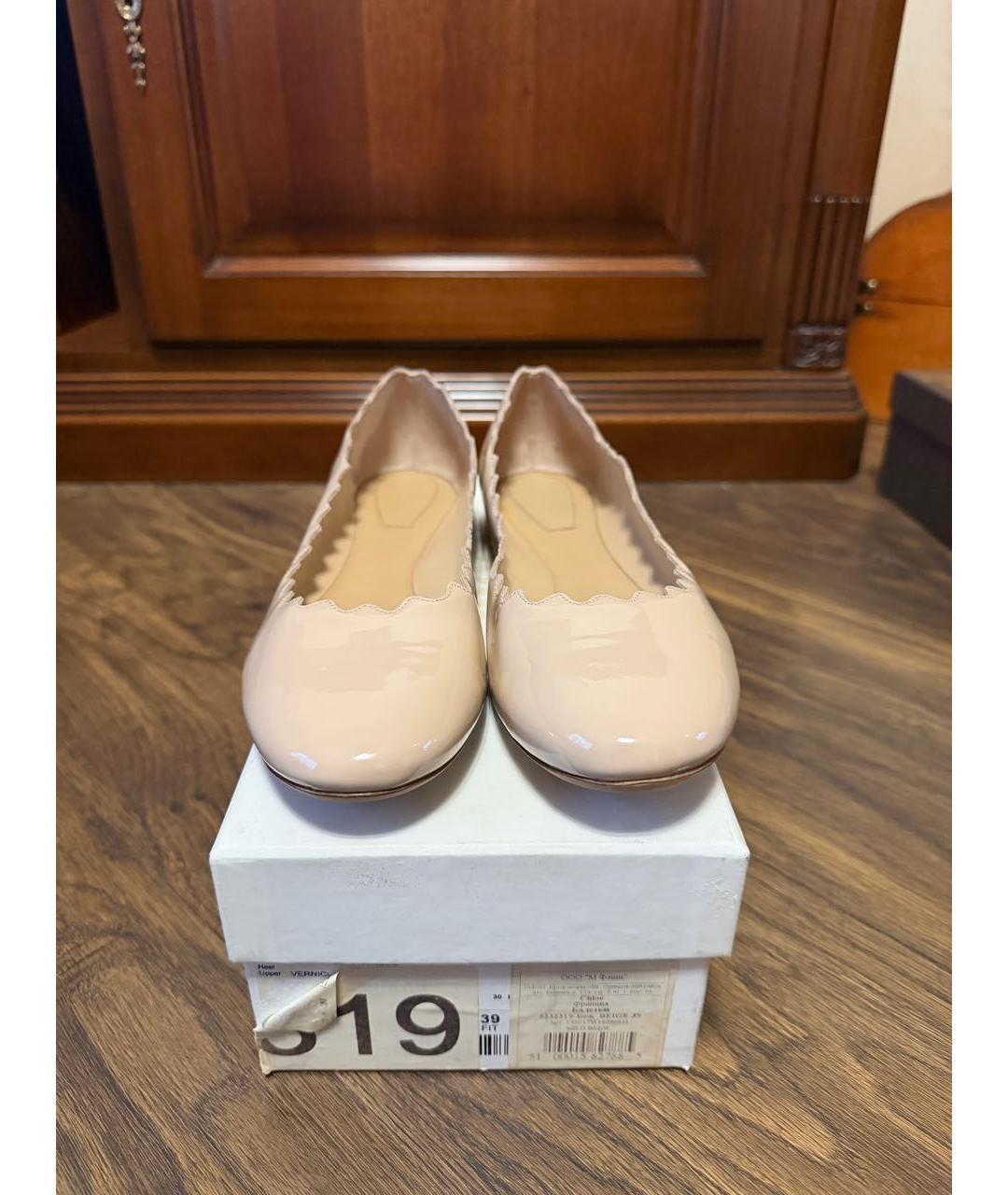 CHLOE Бежевые балетки из лакированной кожи, фото 3