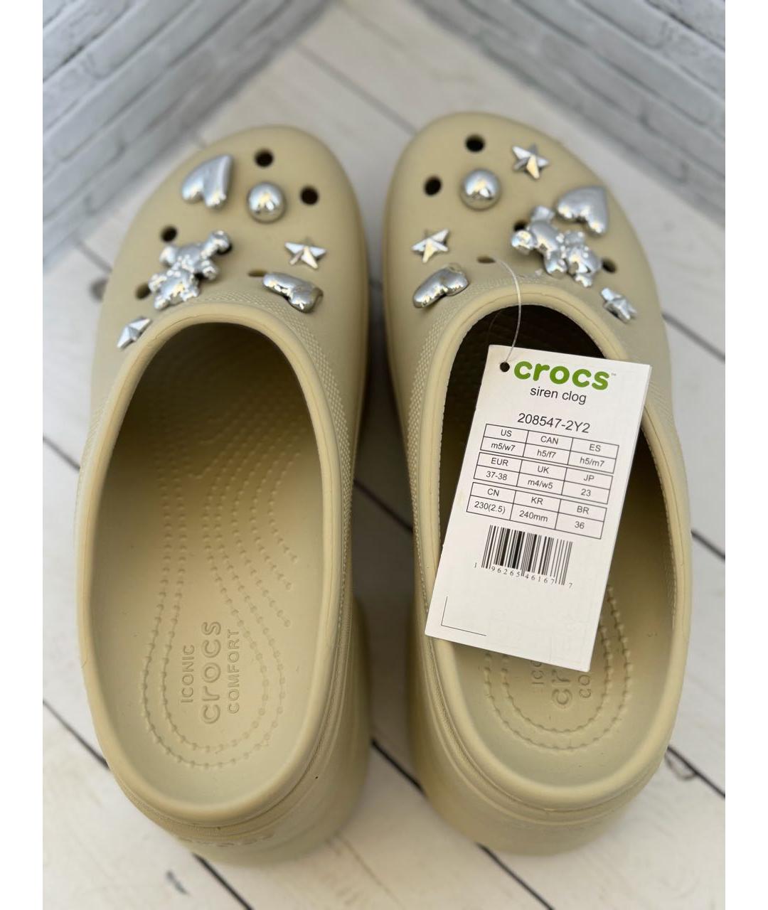CROCS Бежевые сабо, фото 3