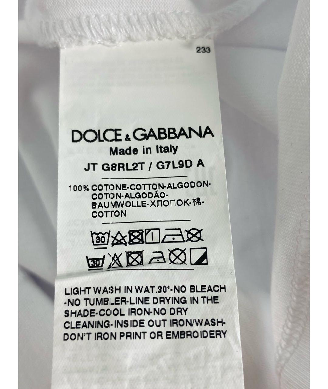 DOLCE&GABBANA Белая хлопковая футболка, фото 6
