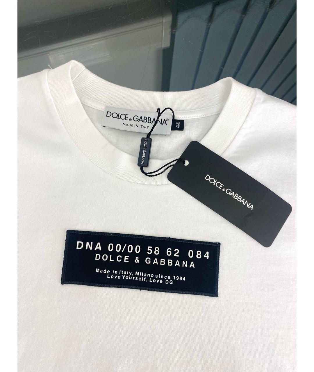 DOLCE&GABBANA Белая хлопковая футболка, фото 3