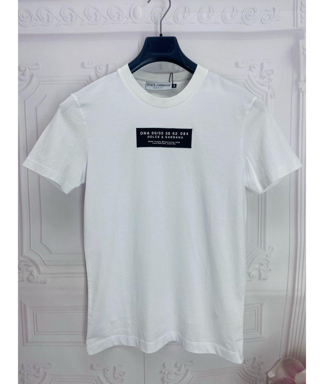 DOLCE&GABBANA Белая хлопковая футболка, фото 7