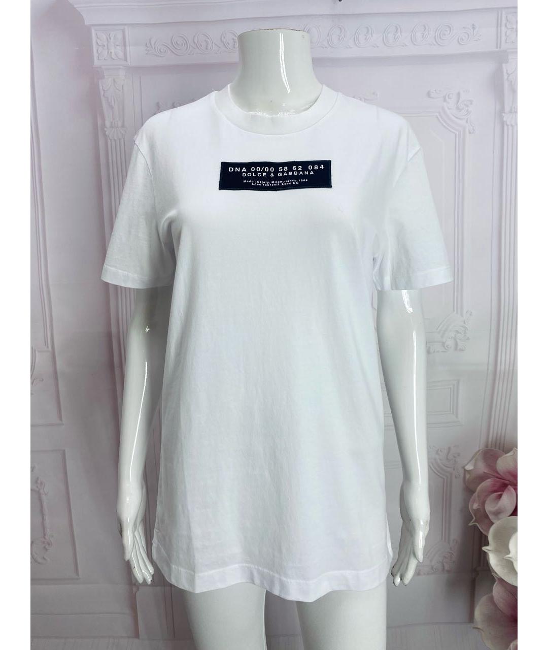 DOLCE&GABBANA Белая хлопковая футболка, фото 9
