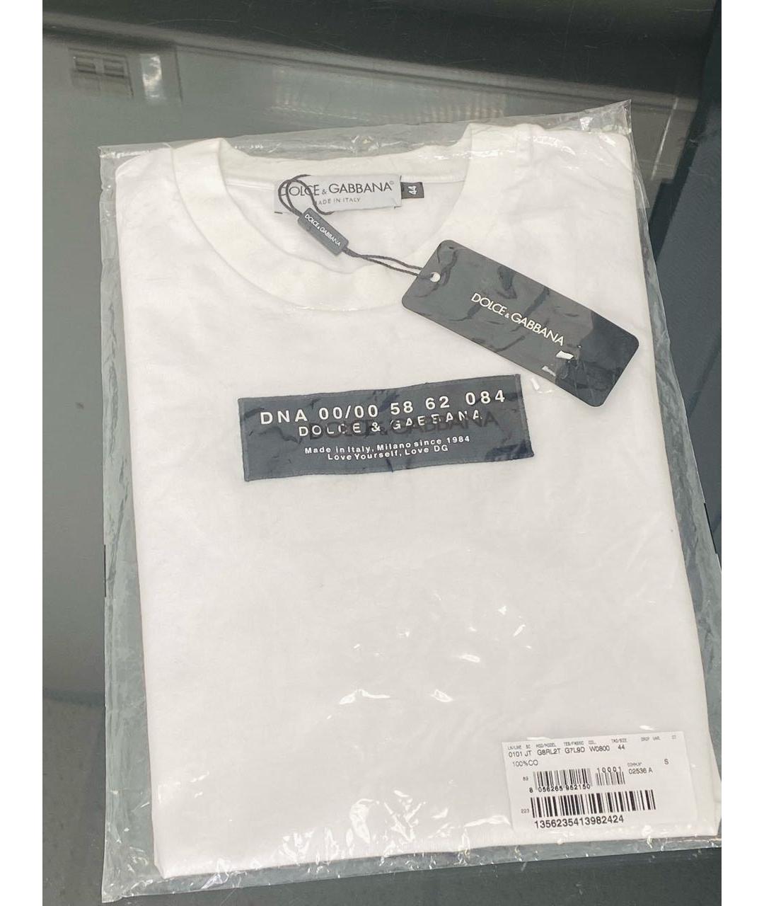 DOLCE&GABBANA Белая хлопковая футболка, фото 4