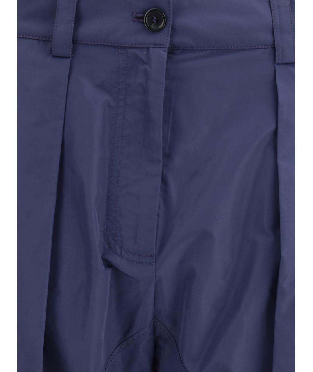 PINKO Темно-синие полиэстеровые прямые брюки, фото 3