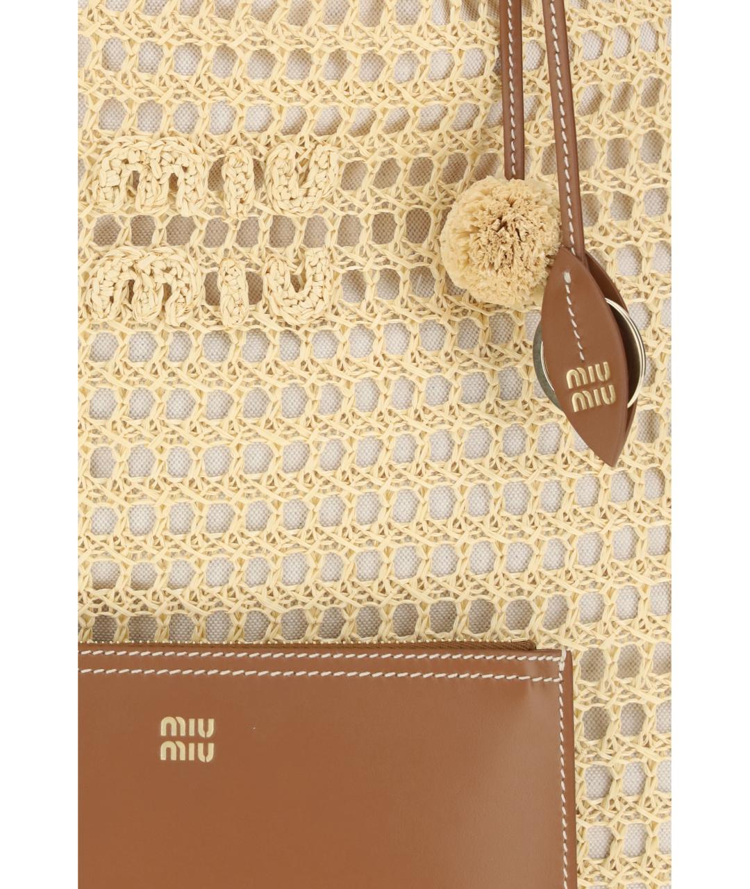 MIU MIU Бежевая пелетеная сумка тоут, фото 4