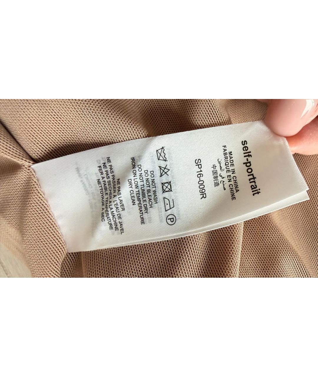 SELF-PORTRAIT Красное вискозное повседневное платье, фото 6