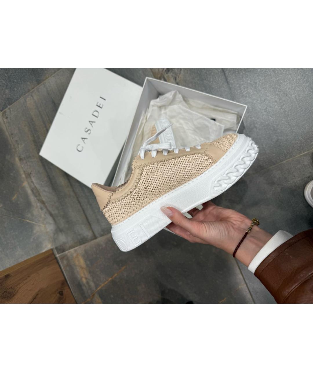 CASADEI Бежевые кожаные кеды, фото 7