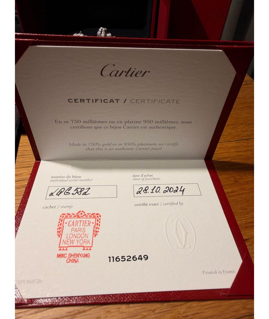 CARTIER Серебрянный браслет из белого золота, фото 4