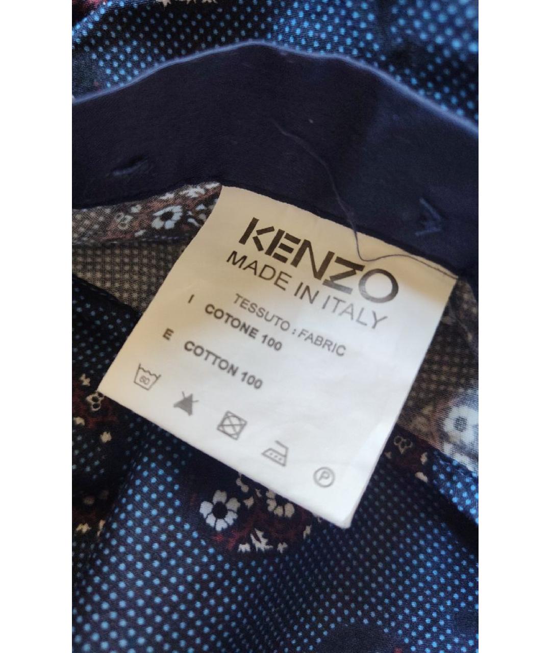 KENZO Хлопковая кэжуал рубашка, фото 5