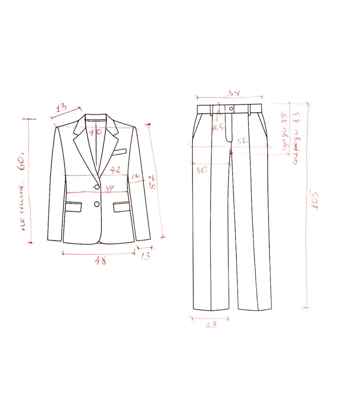 WEEKEND MAX MARA Зеленый шерстяной костюм с брюками, фото 8