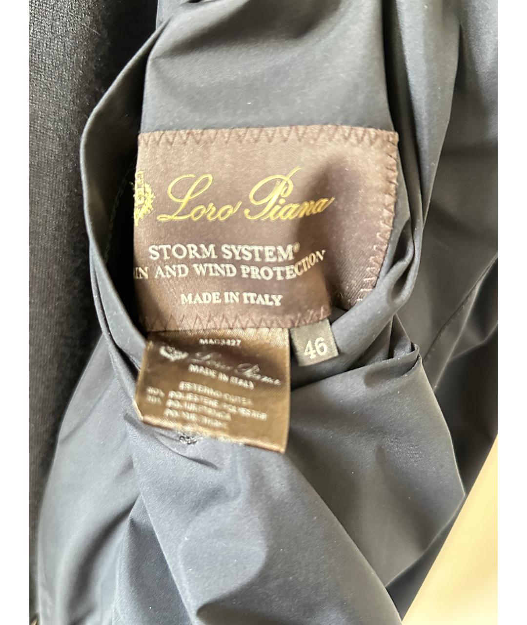 LORO PIANA Синяя кашемировая куртка, фото 5