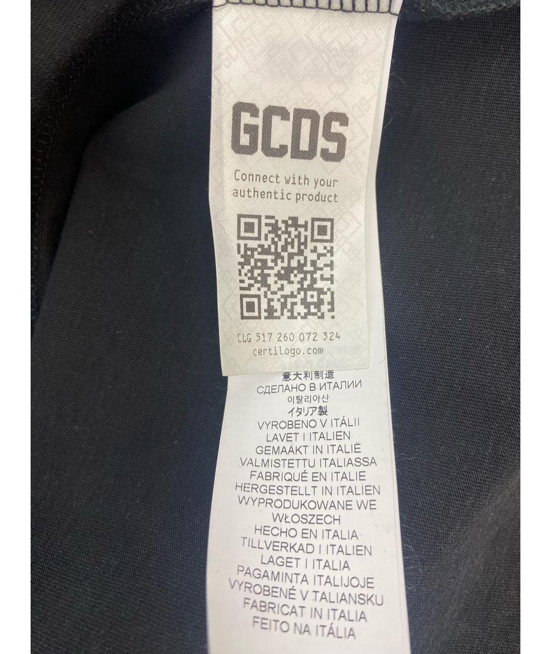 GCDS Серая хлопковая футболка, фото 6