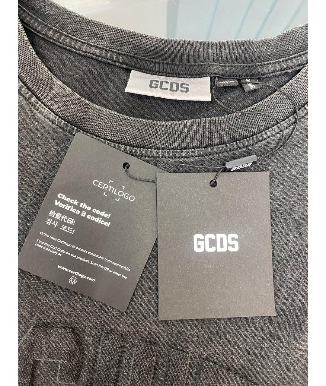 GCDS Серая хлопковая футболка, фото 4