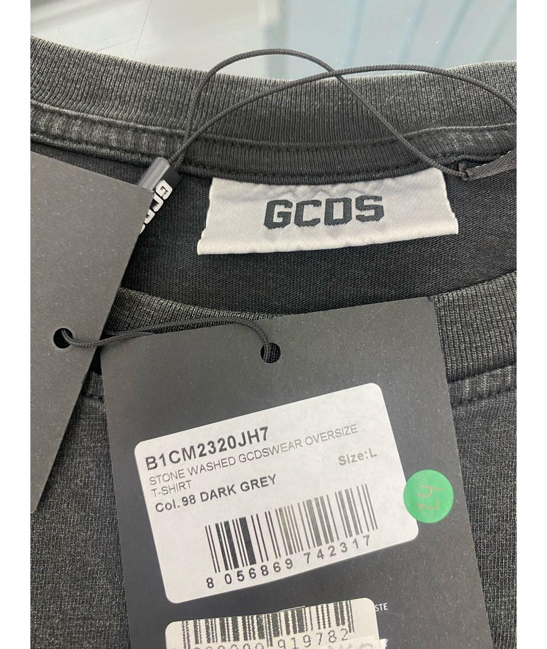 GCDS Серая хлопковая футболка, фото 8