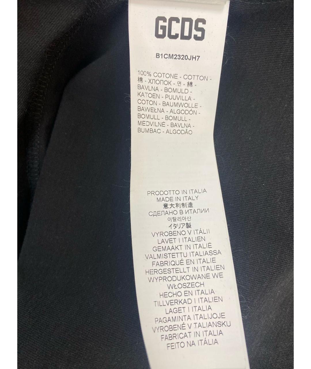 GCDS Серая хлопковая футболка, фото 7