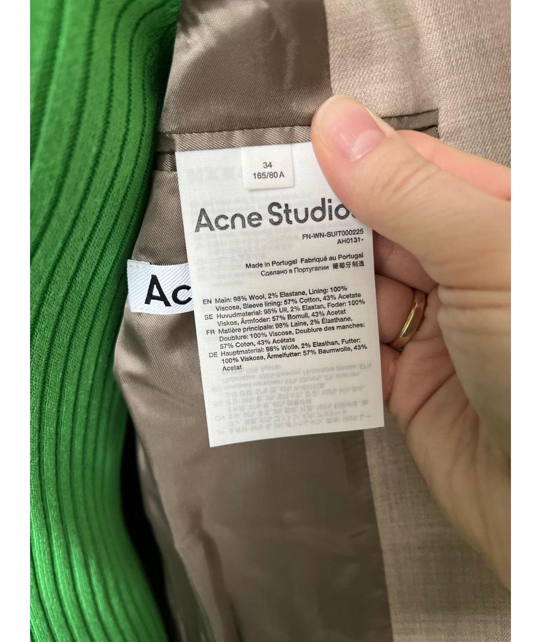 ACNE STUDIOS Бежевый шерстяной жакет/пиджак, фото 5