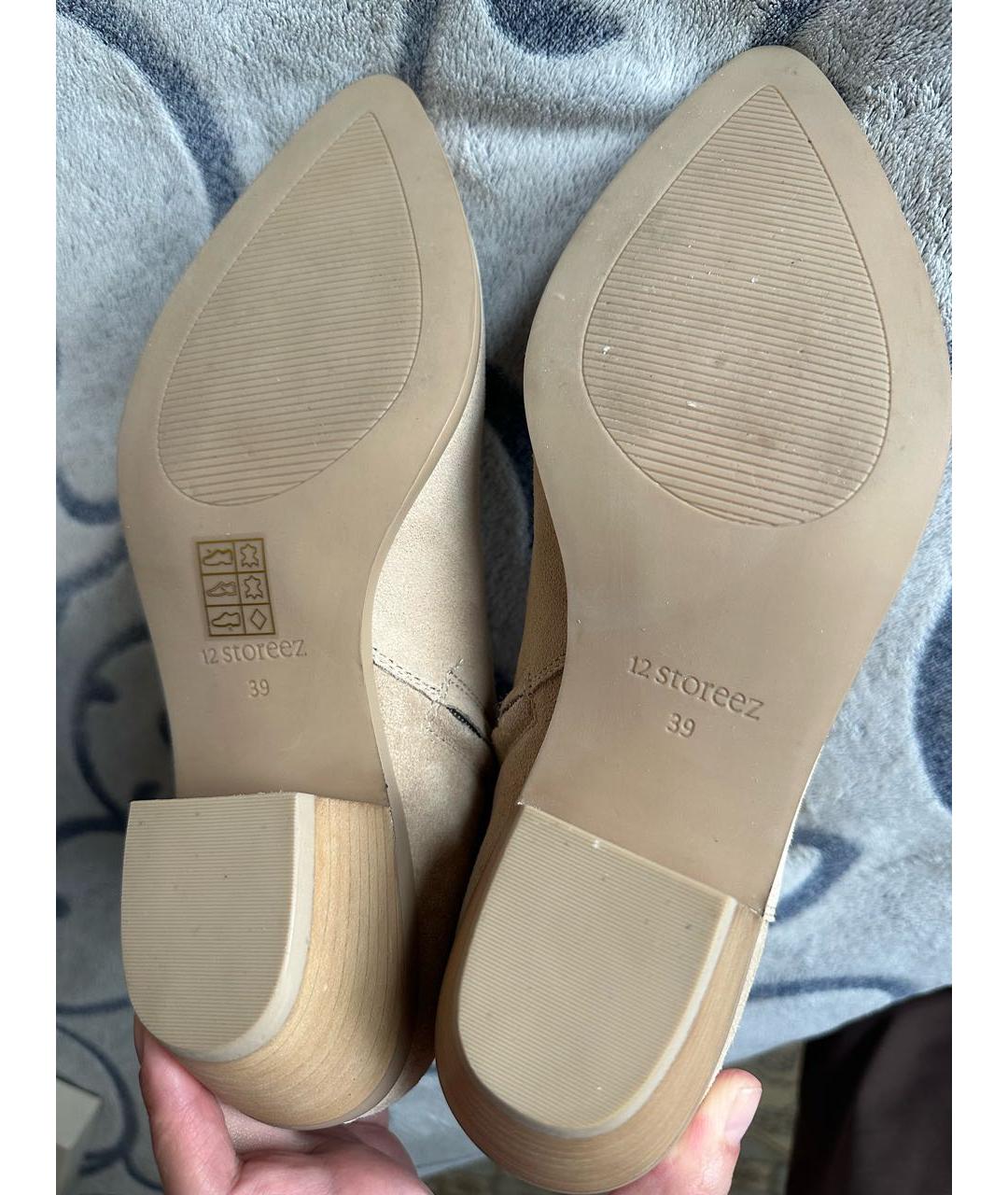 12 STOREEZ Бежевые замшевые ботильоны, фото 5