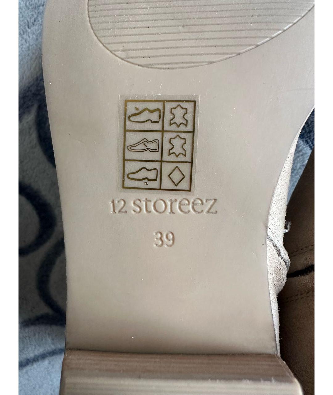 12 STOREEZ Бежевые замшевые ботильоны, фото 6