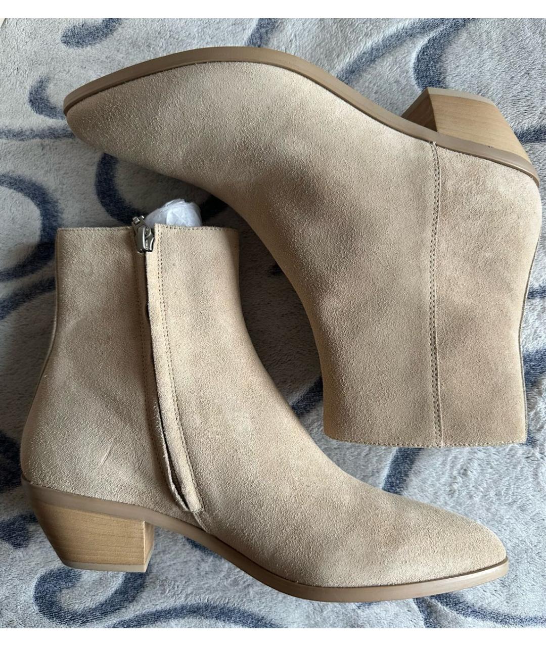 12 STOREEZ Бежевые замшевые ботильоны, фото 3