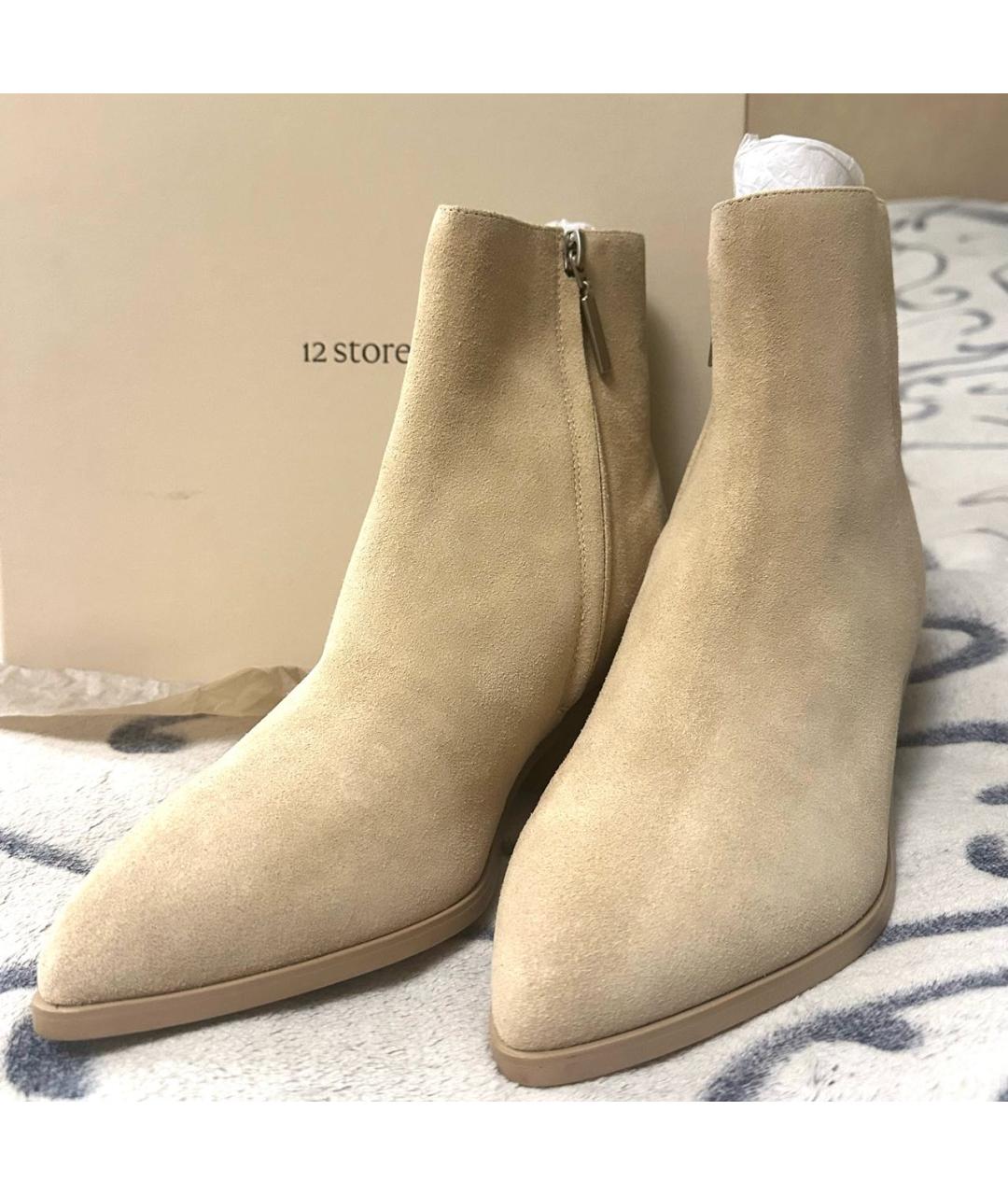 12 STOREEZ Бежевые замшевые ботильоны, фото 4