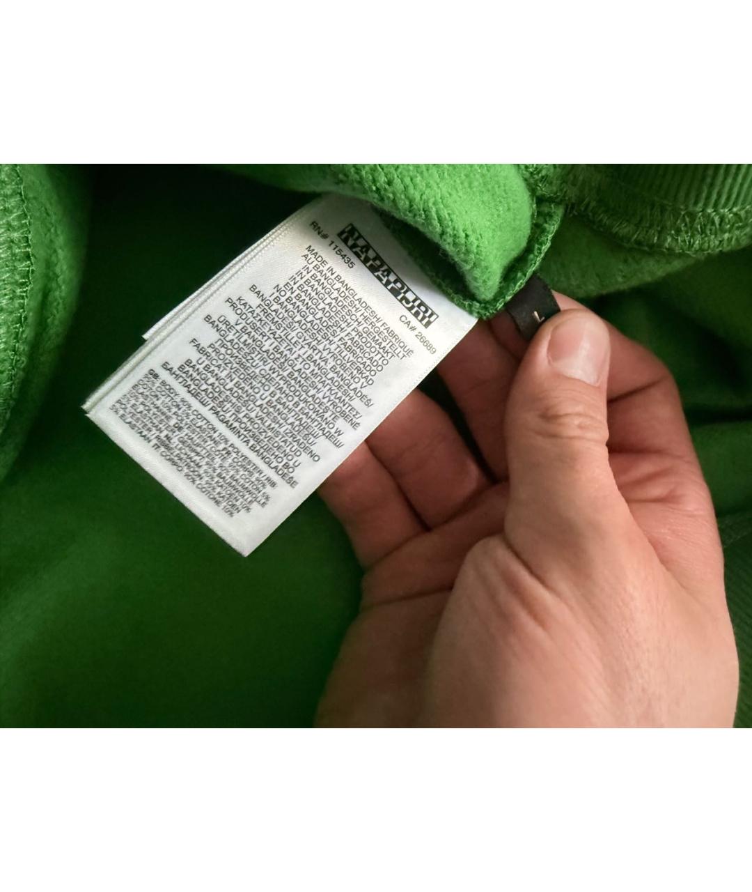 Изображение продукта