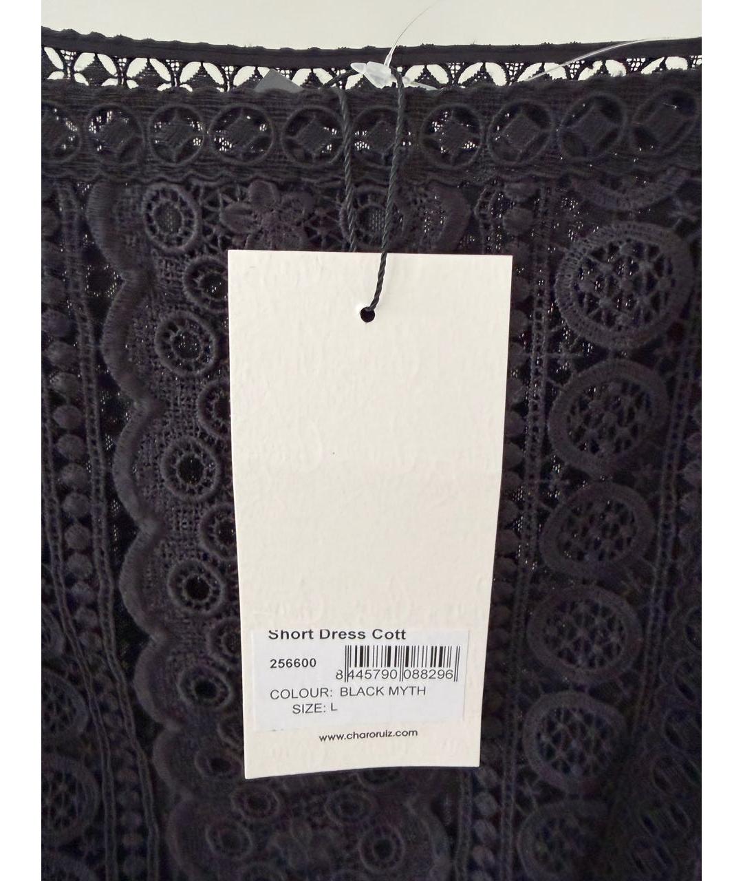 CHARO RUIZ Черное коктейльное платье, фото 3