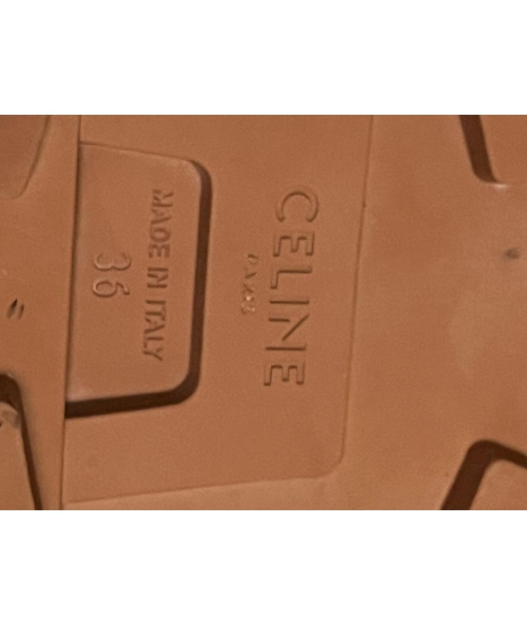 CELINE Бежевые текстильные ботинки, фото 6