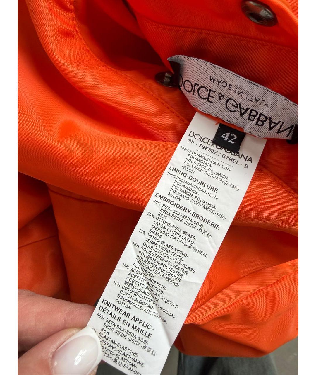 DOLCE&GABBANA Полиэстеровая куртка, фото 6