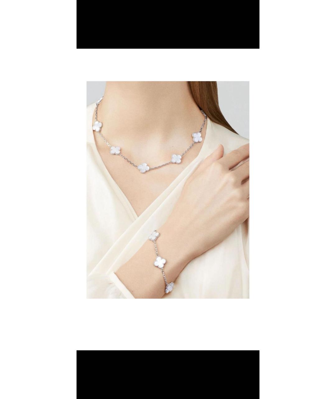 VAN CLEEF & ARPELS Белый браслет из белого золота, фото 5