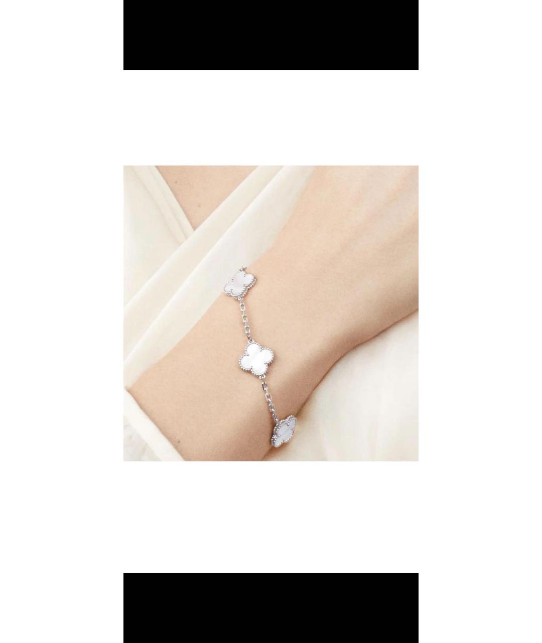 VAN CLEEF & ARPELS Белый браслет из белого золота, фото 4