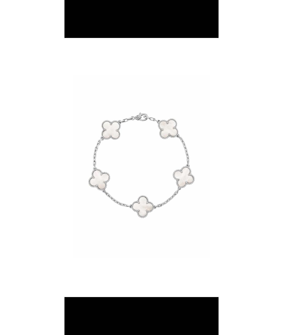 VAN CLEEF & ARPELS Белый браслет из белого золота, фото 7