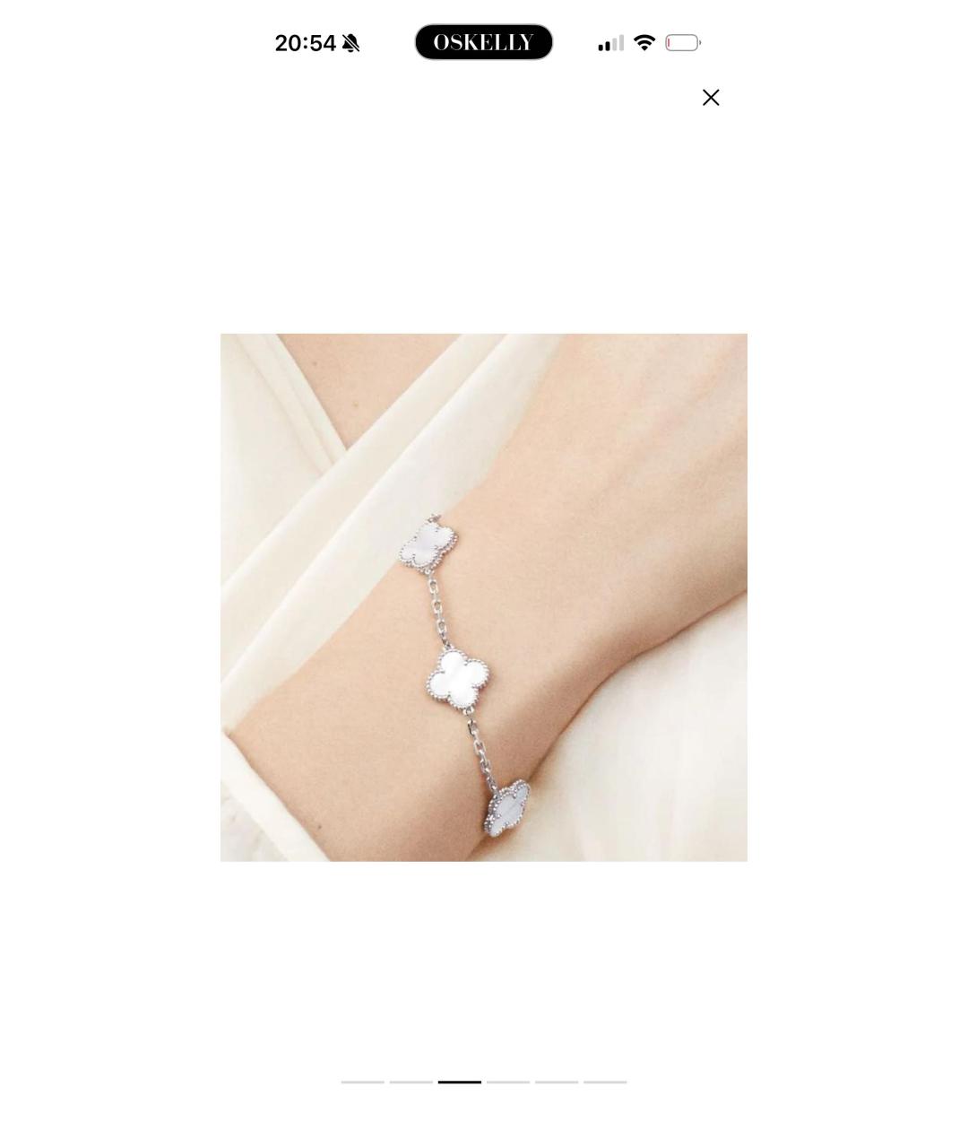 VAN CLEEF & ARPELS Белый браслет из белого золота, фото 2