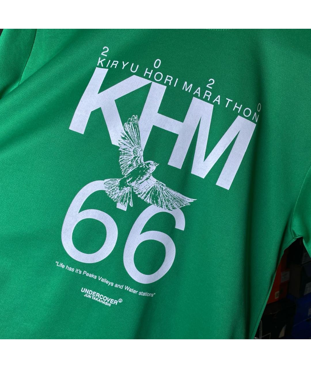 UNDERCOVER Зеленая синтетическая футболка, фото 4