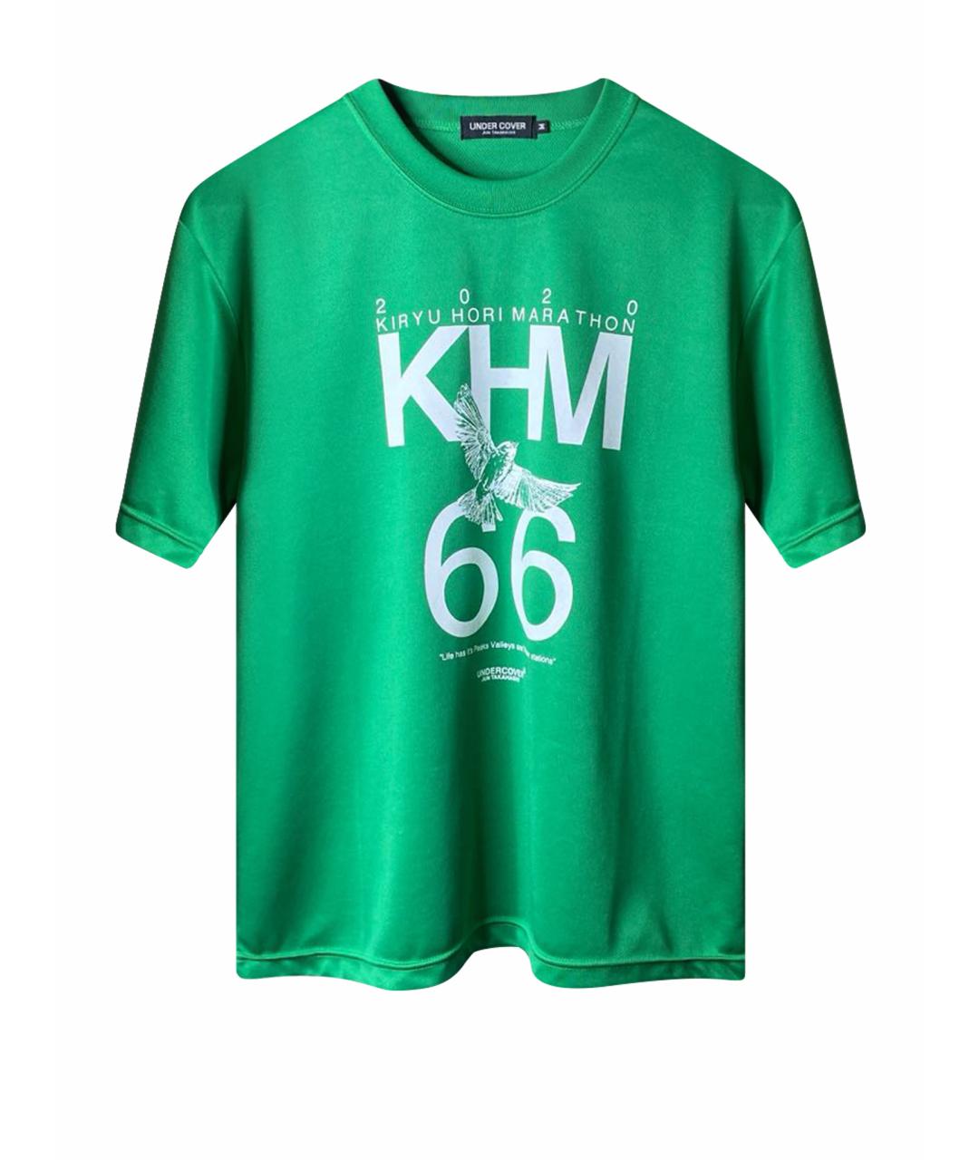 UNDERCOVER Зеленая синтетическая футболка, фото 1