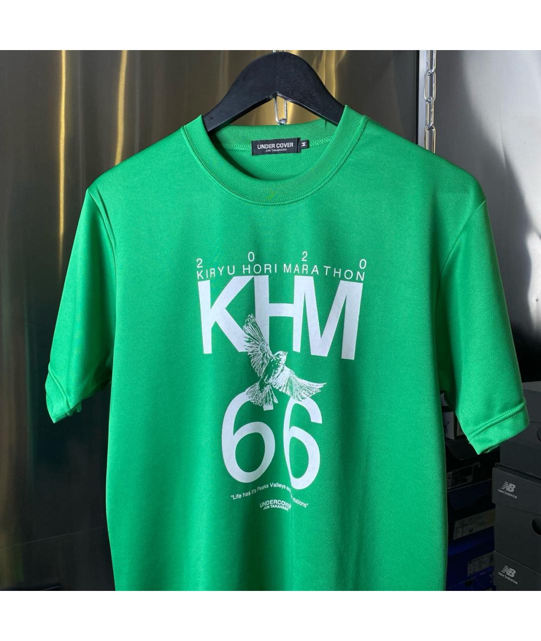 UNDERCOVER Зеленая синтетическая футболка, фото 2