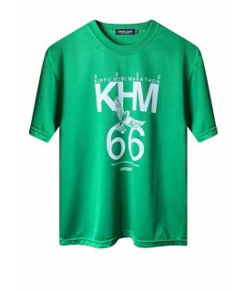 UNDERCOVER Футболка