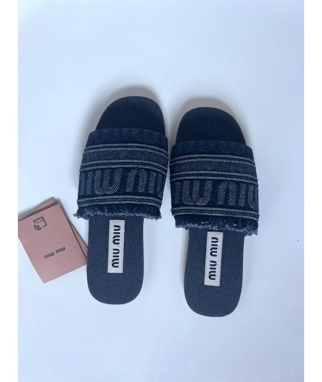 MIU MIU Синие текстильные шлепанцы, фото 3