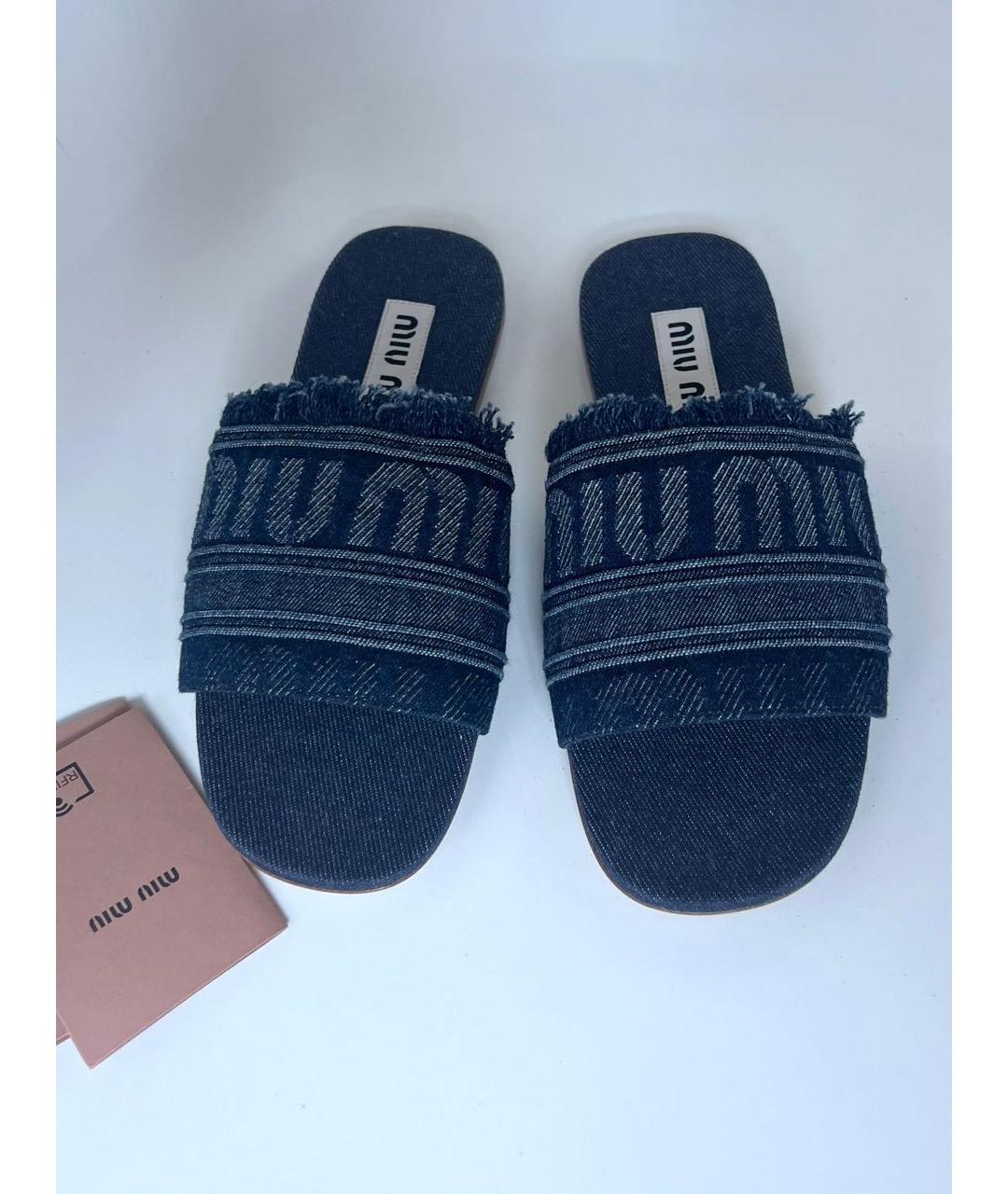 MIU MIU Синие текстильные шлепанцы, фото 2