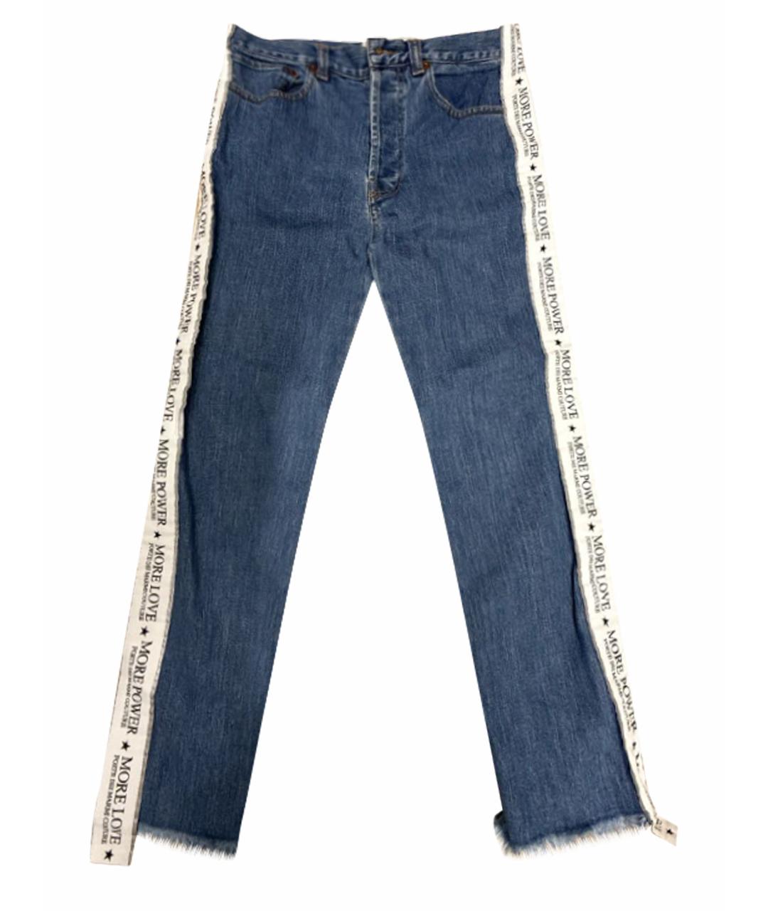 FORTE COUTURE Синие прямые джинсы, фото 1