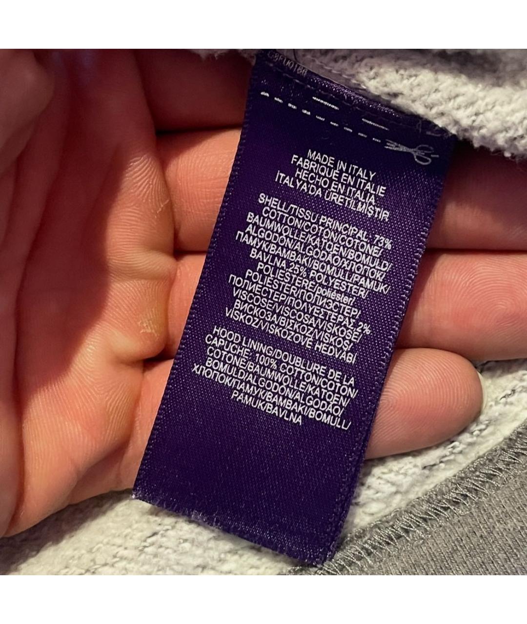 Изображение продукта