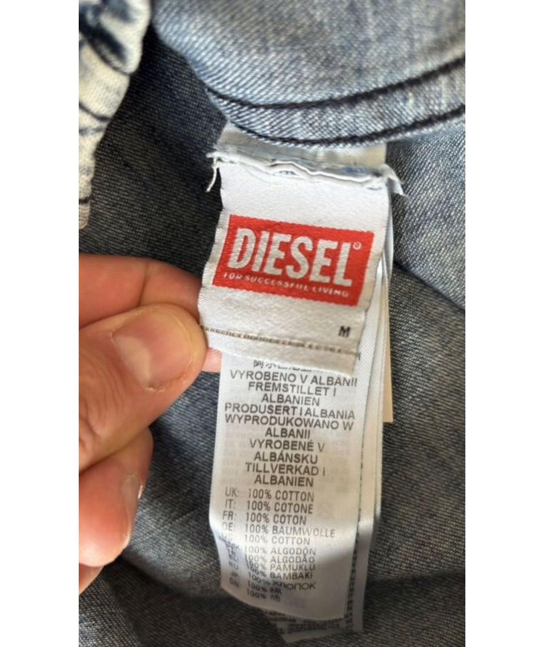 DIESEL Синяя хлопковая кэжуал рубашка, фото 7