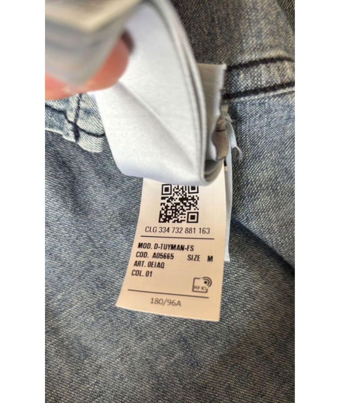 DIESEL Синяя хлопковая кэжуал рубашка, фото 8