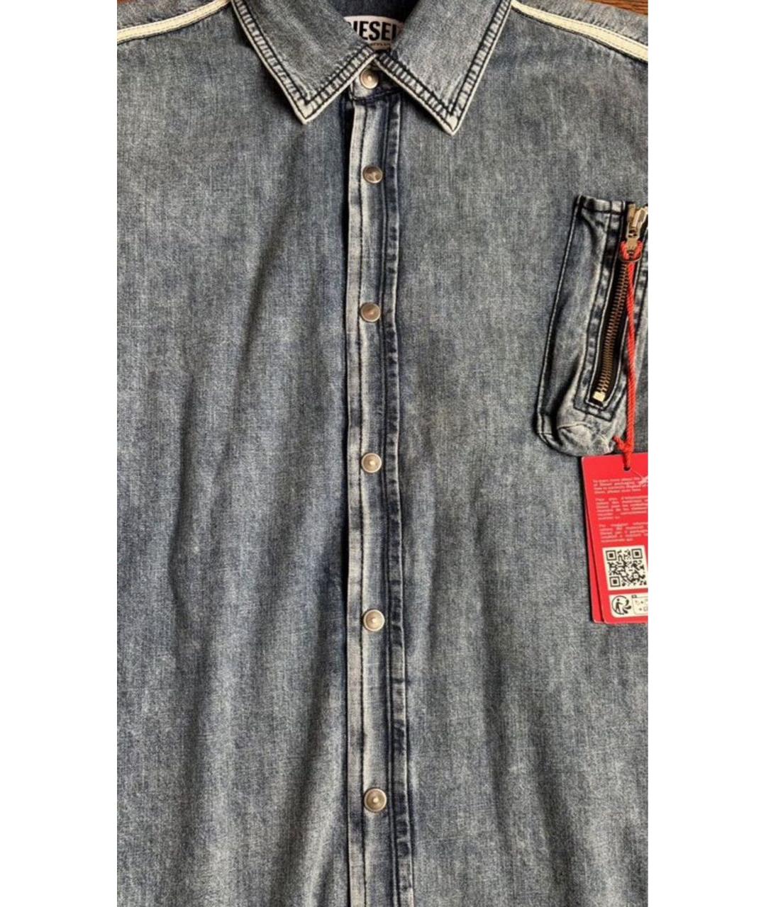 DIESEL Синяя хлопковая кэжуал рубашка, фото 3