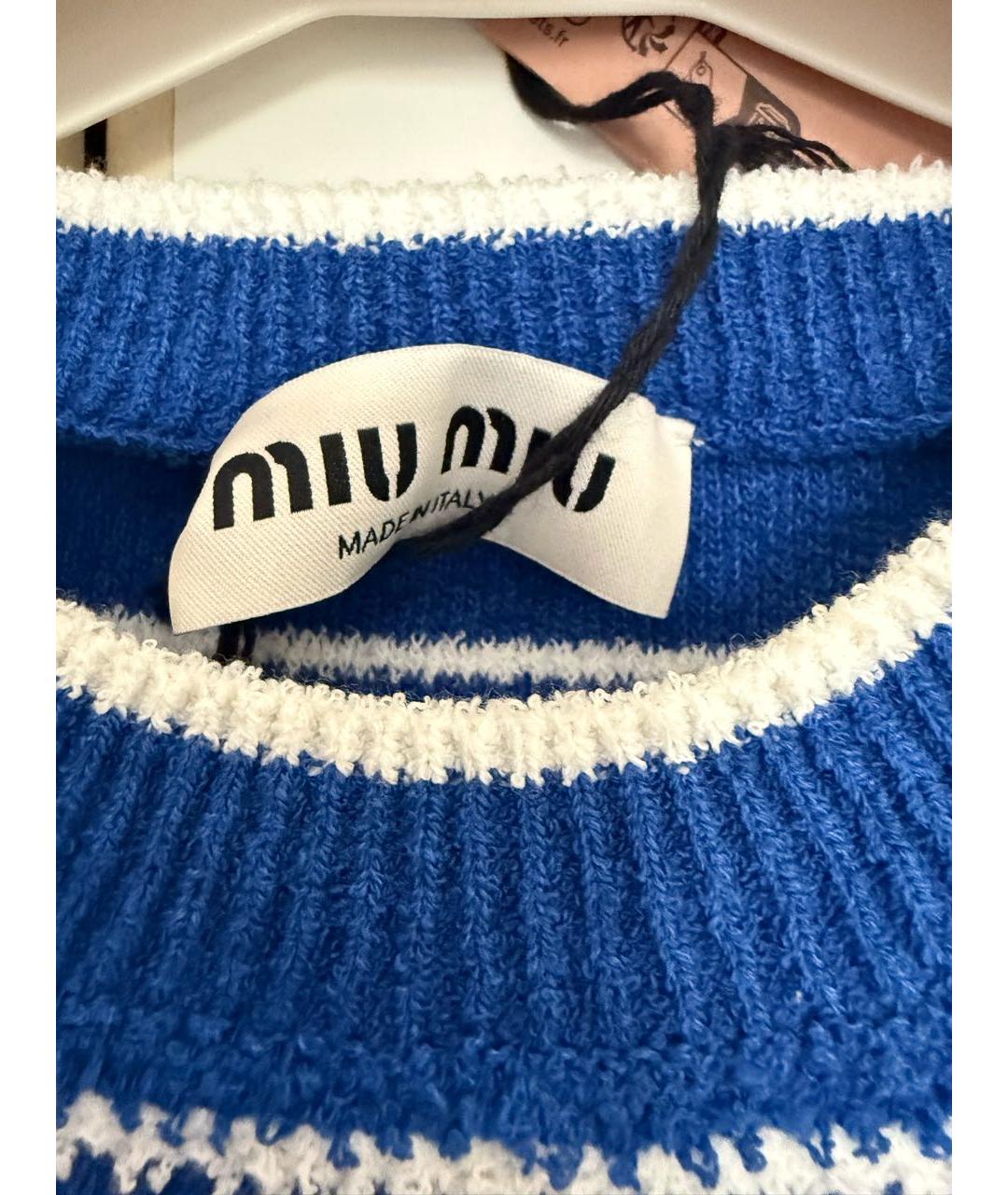 MIU MIU Синяя хлопковая блузы, фото 4