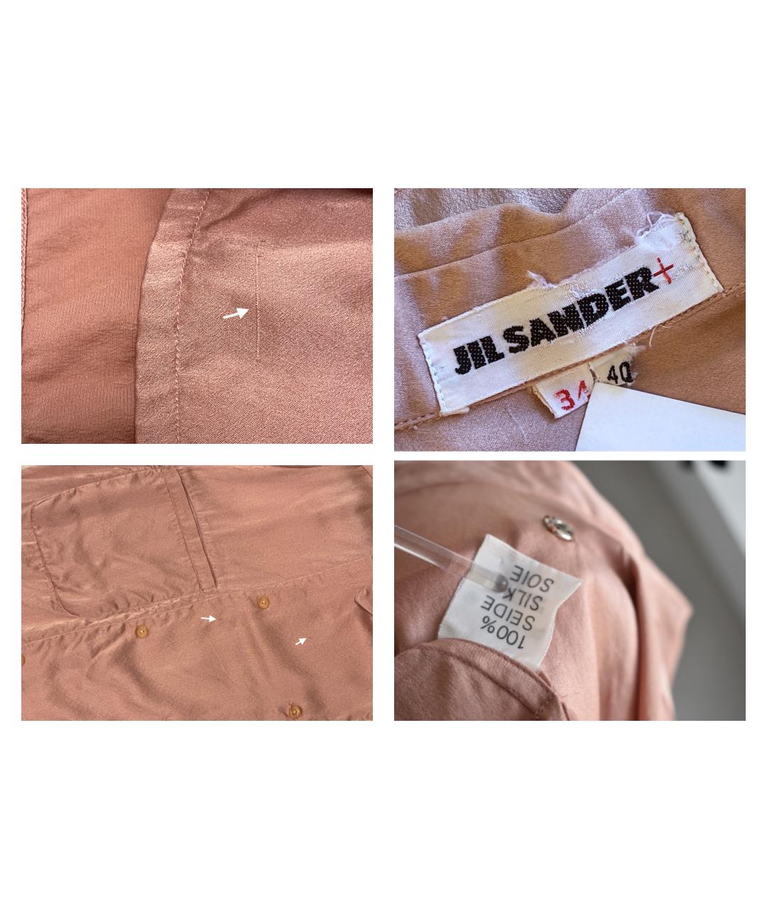 JIL SANDER Розовая шелковая блузы, фото 7