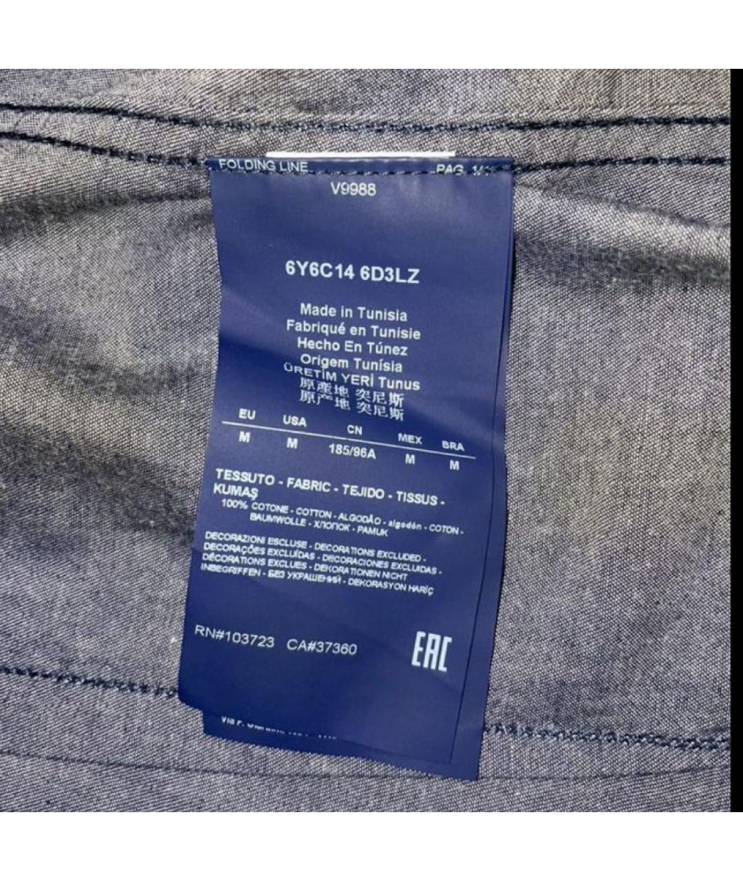 ARMANI JEANS Темно-синяя хлопковая классическая рубашка, фото 3