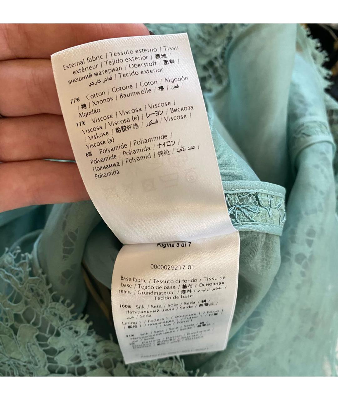 VALENTINO Бирюзовое хлопковое коктейльное платье, фото 6