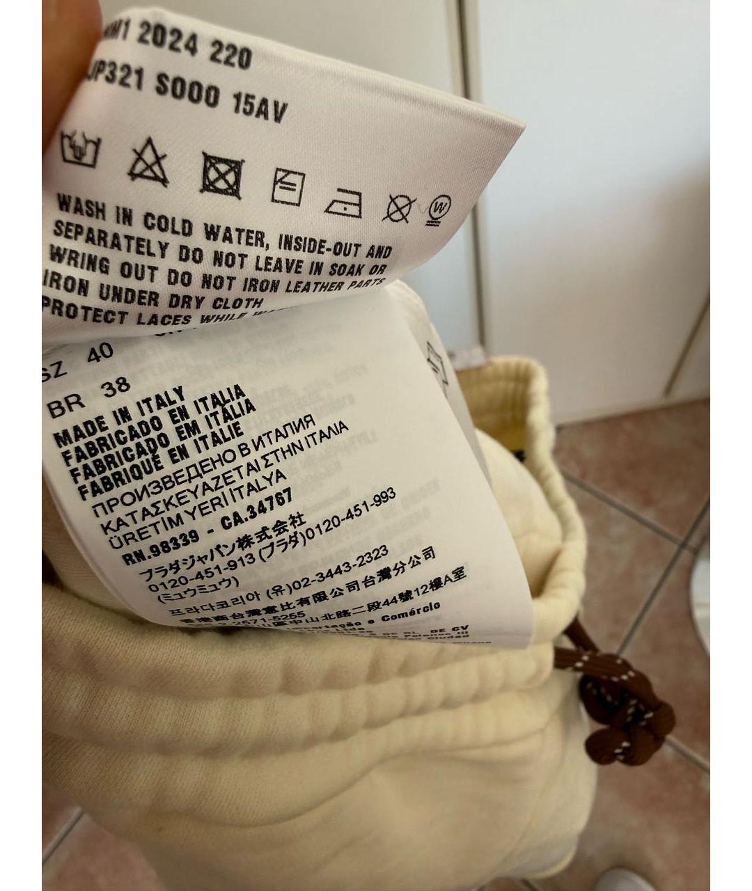 MIU MIU Белые хлопковые шорты, фото 4