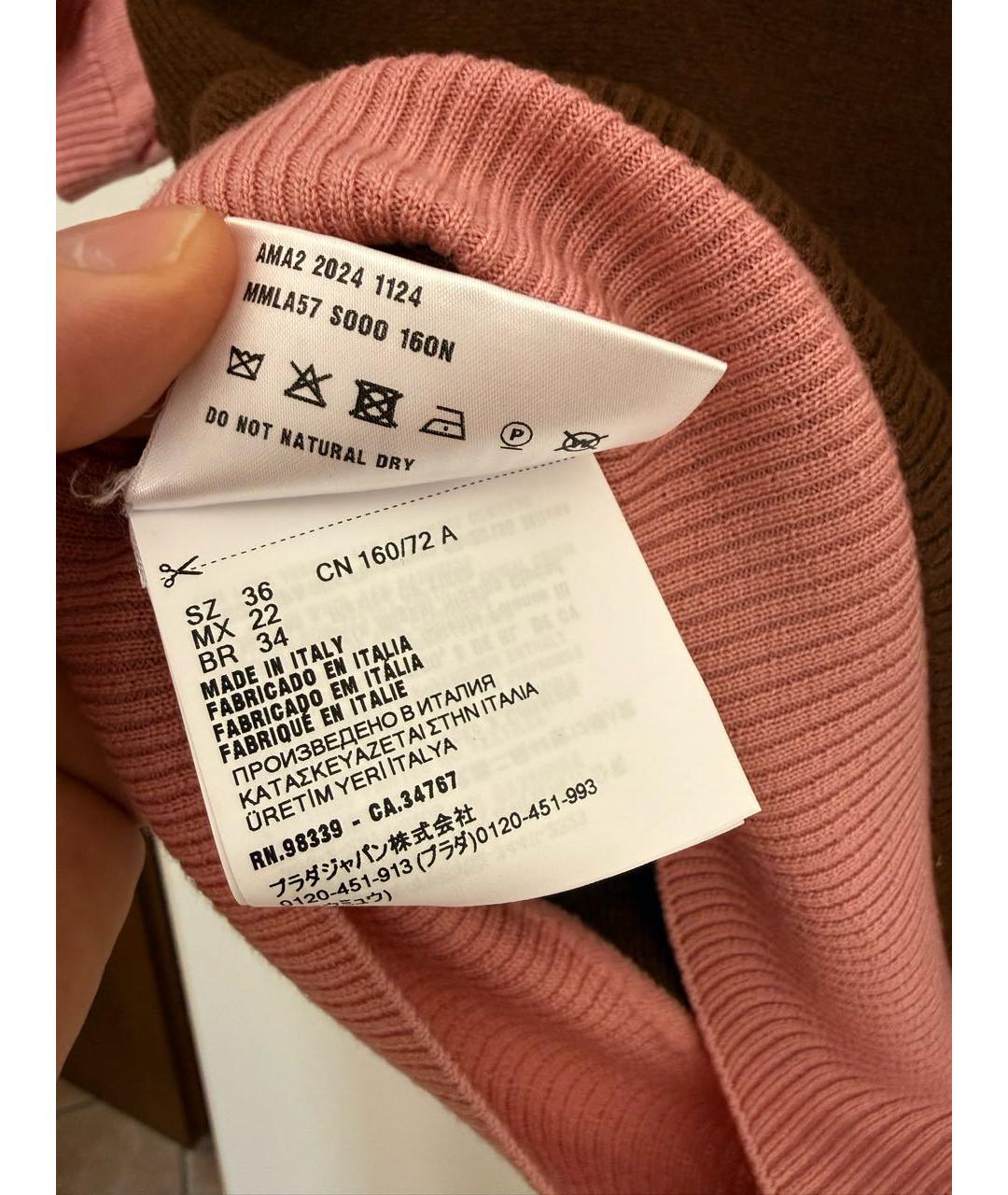 MIU MIU Коралловый кашемировый джемпер / свитер, фото 4